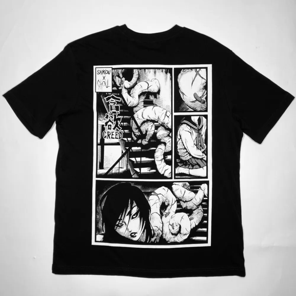 GHOUL - Greed